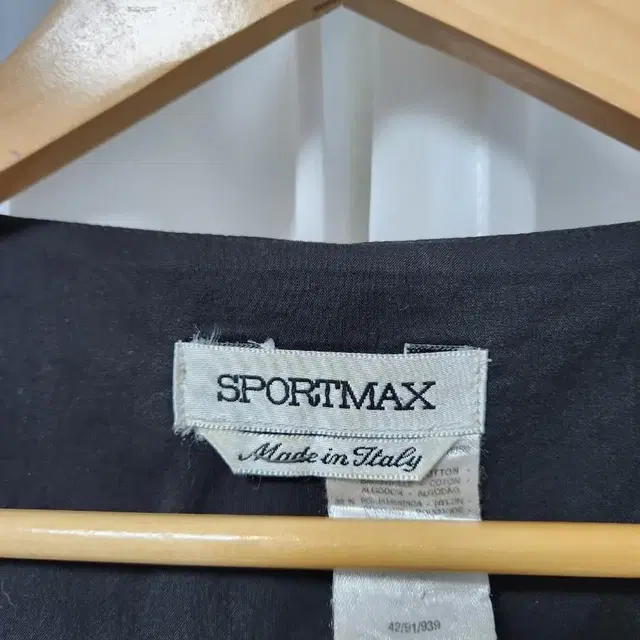 55  막스마라 스포트막스 SPORTMAX 심플 라인 원피스