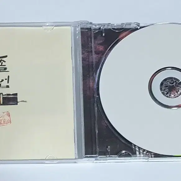 전람회 3집 졸업 앨범 시디 CD