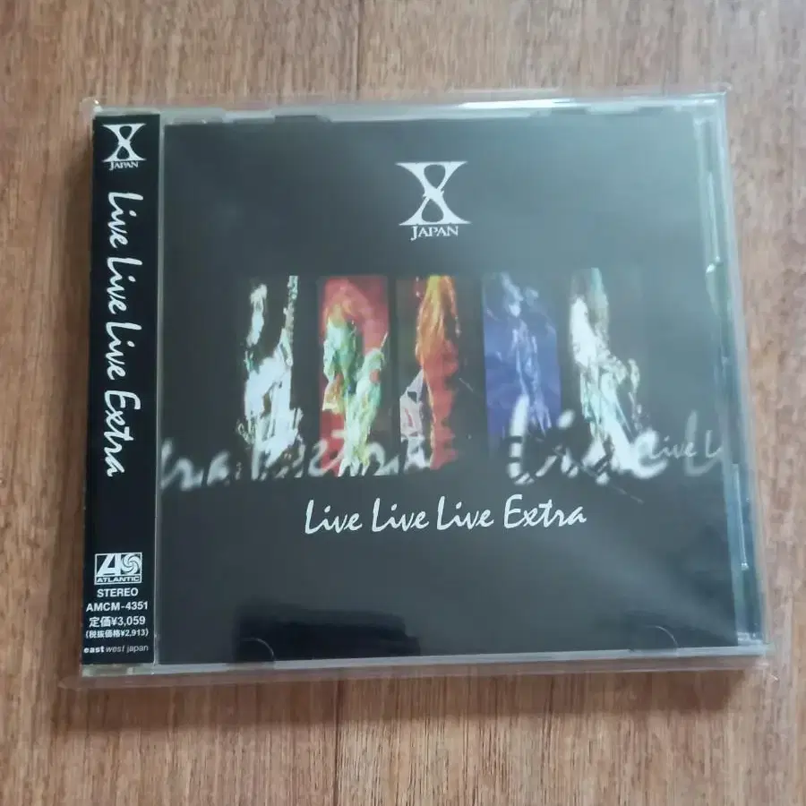 x japan cd 엑스저팬 시디