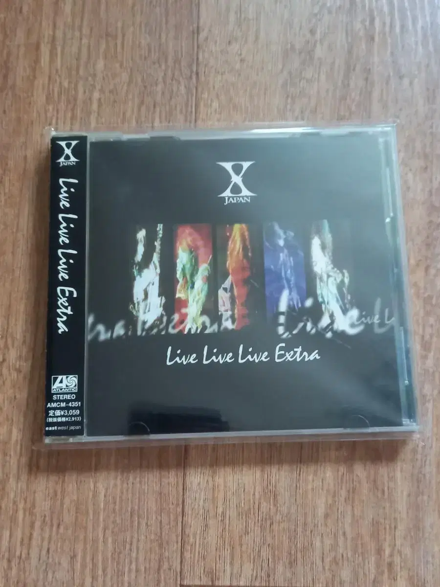 x japan cd 엑스저팬 시디