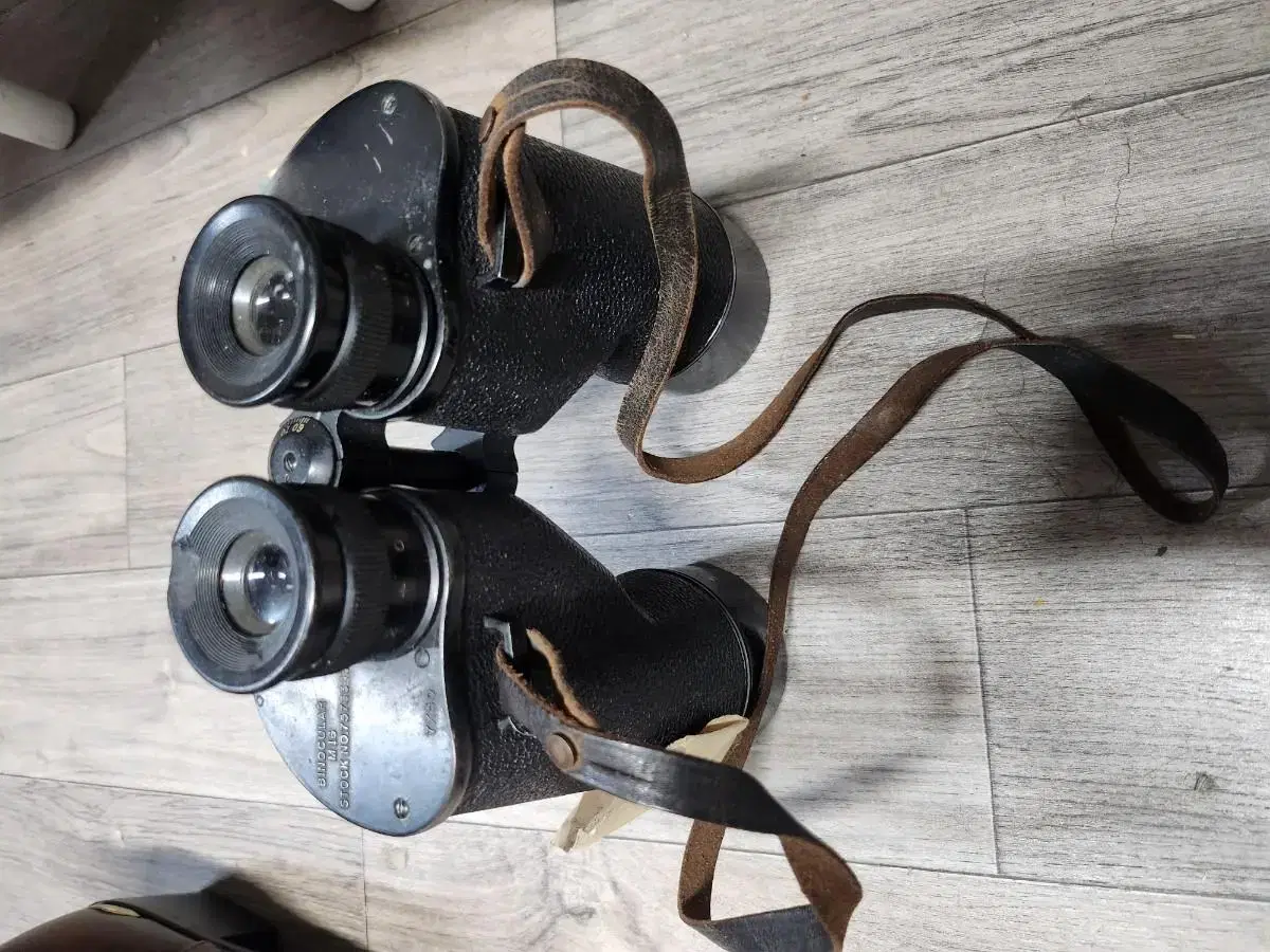 Military US Navy Binoculars