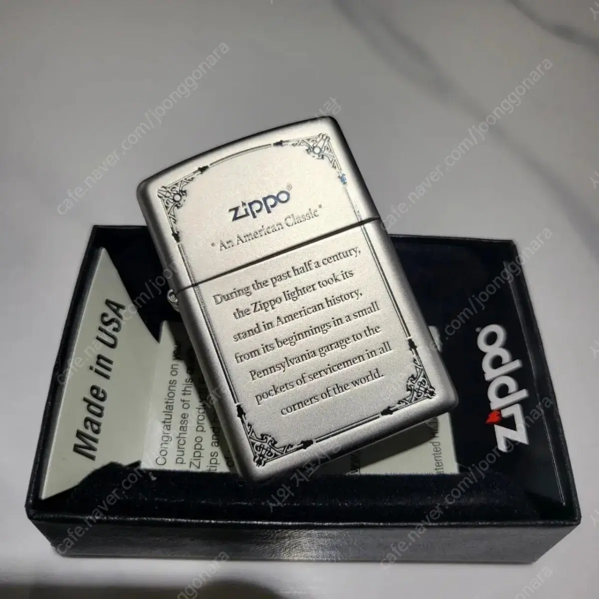 About Zippo NI_B