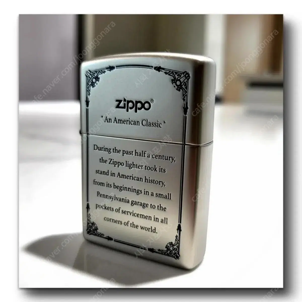 About Zippo NI_B