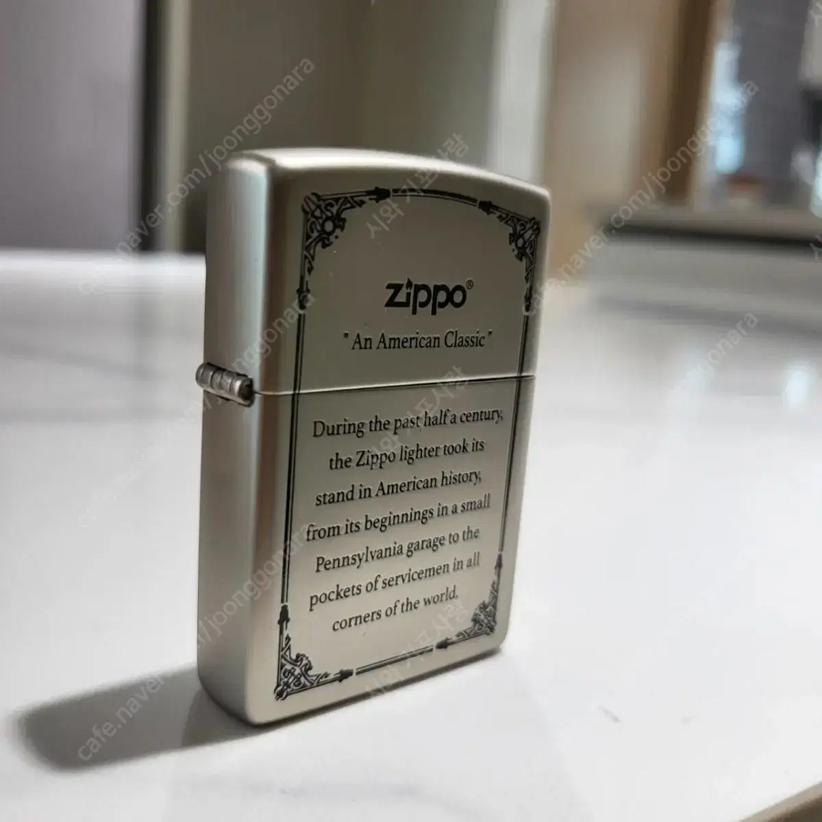 About Zippo NI_B