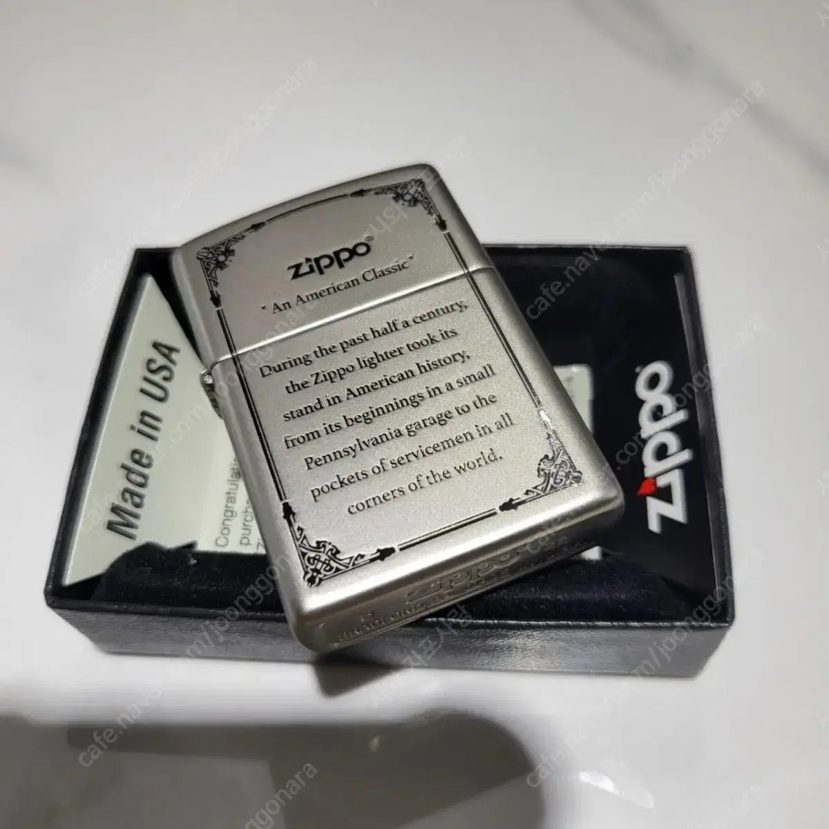 About Zippo NI_B