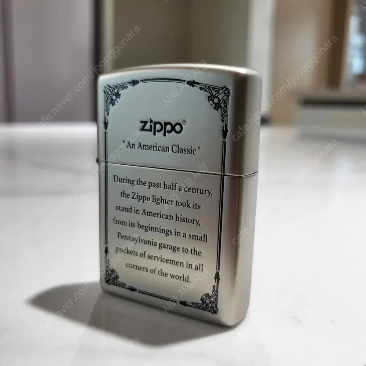 About Zippo NI_B