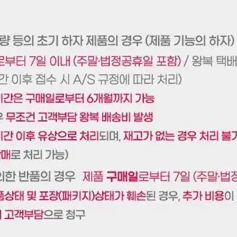 새제품  머레이 2IN1 에어건 무선청소기 공구 최저가