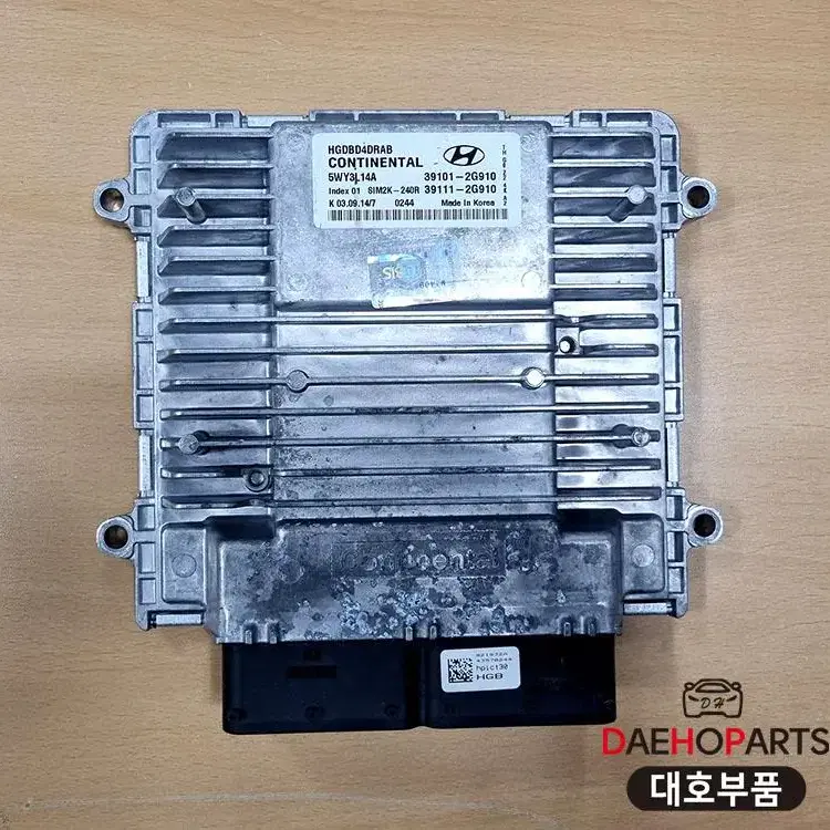 그랜저HG ECU 일렉트로닉 컨트롤 유니트(39111-2G910)