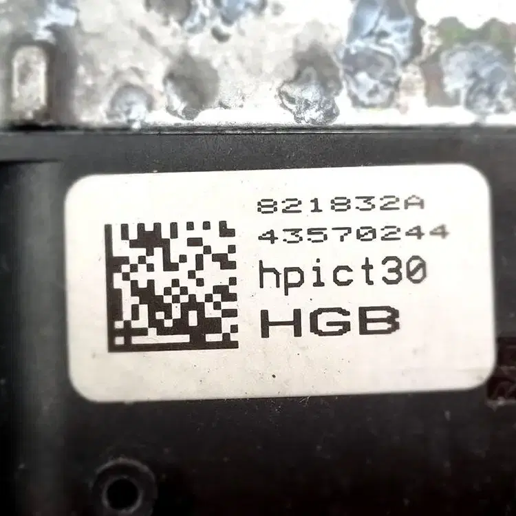 그랜저HG ECU 일렉트로닉 컨트롤 유니트(39111-2G910)