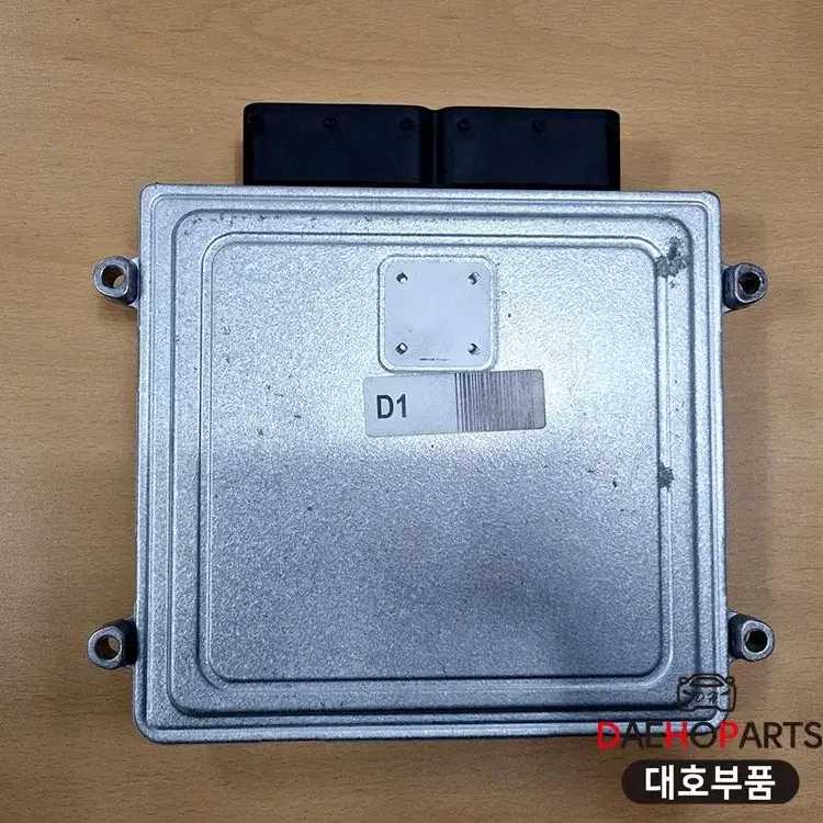 그랜저HG ECU 일렉트로닉 컨트롤 유니트(39111-2G910)