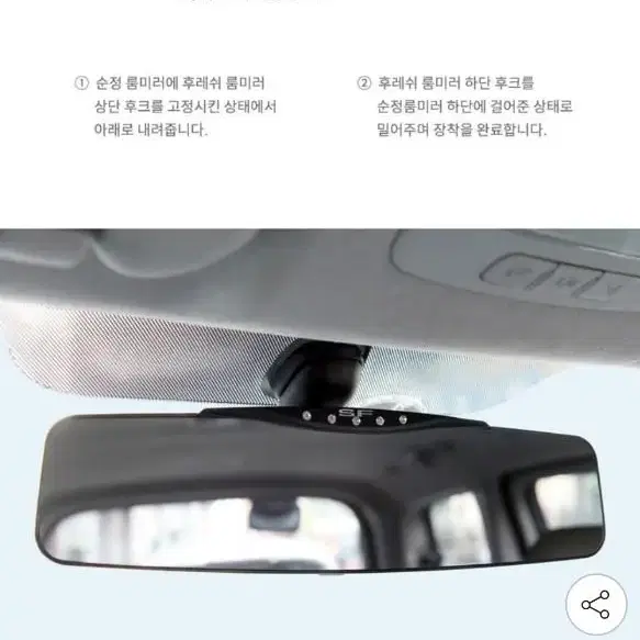 자동차용품 부속품판매합니다 계속공급가능