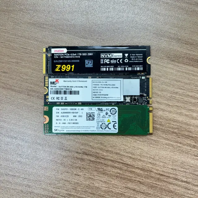 [무료배송] M.2 NVMe 1TB SSD 브랜드 랜덤 1테라