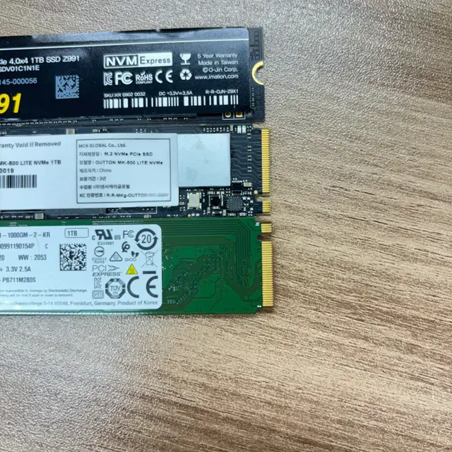 [무료배송] M.2 NVMe 1TB SSD 브랜드 랜덤 1테라