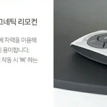 (무료배송) 에비에어 캠핑용 선풍기 이동형 써큘레이터(캐리백+리모컨)