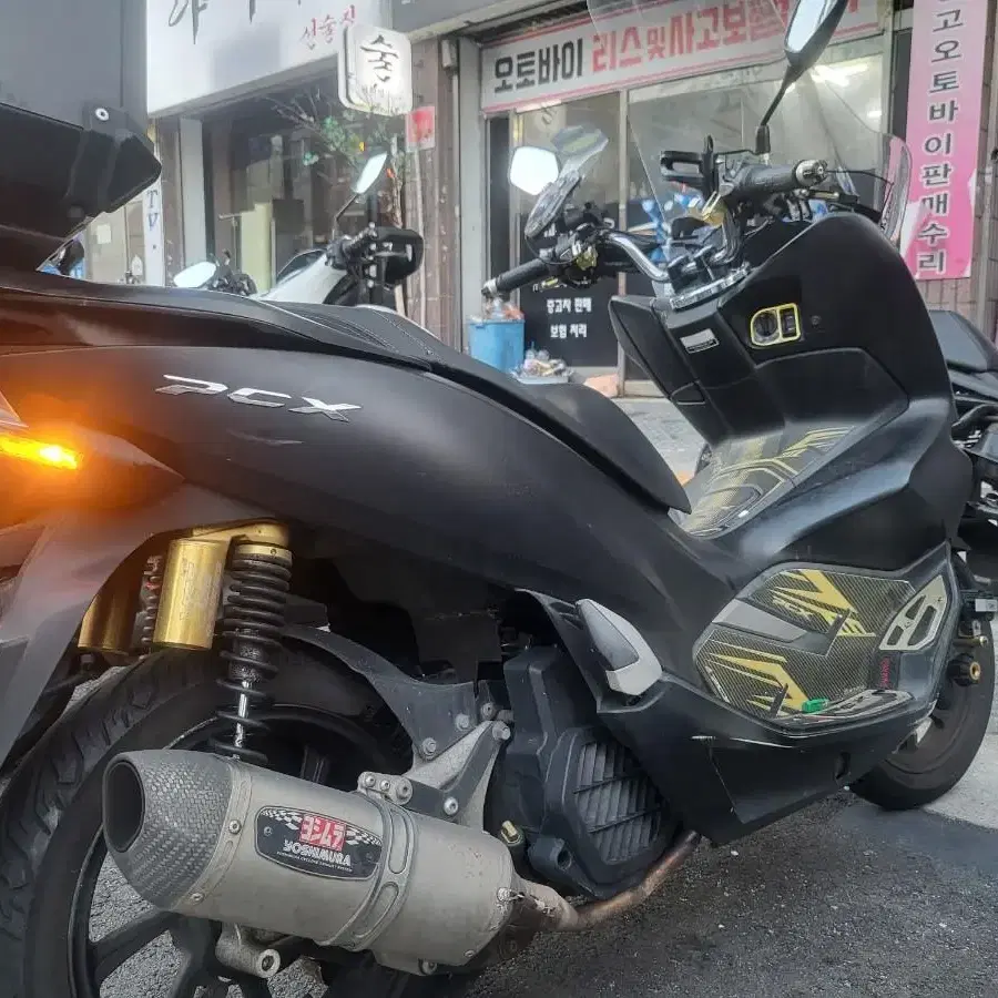 pcx125 20년식