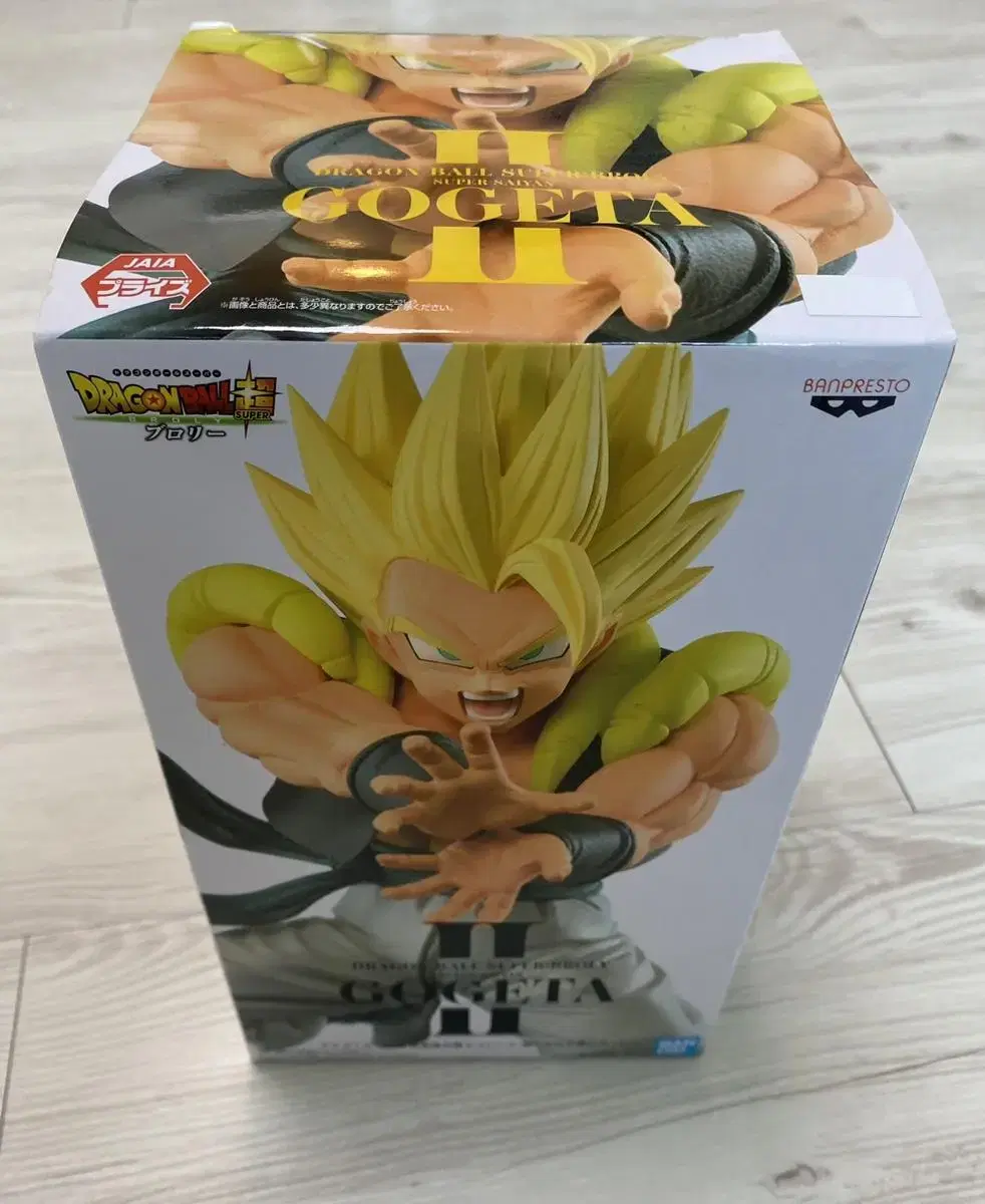 Dragon Ball Super / Gogeta Figures