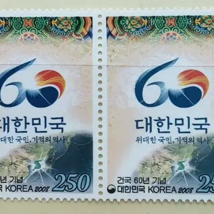 건국60년, 블럭우표, 가로4종