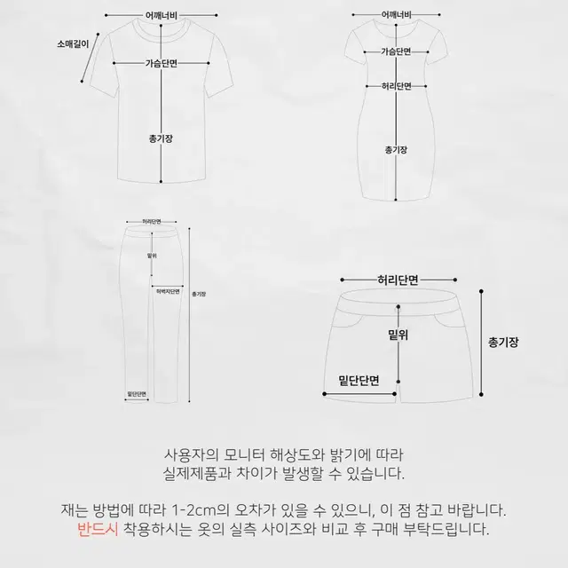 H&M 블랙 퀄팅 원피스 빈티지 구제 a455