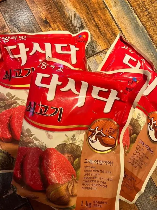 Cj제일제당 고향의맛 쇠고기 다시다 1kg