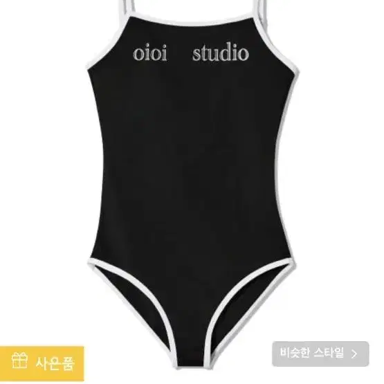 오아이오아이oioi 수영복 레이어드로고 스윔수트 블랙 모노키니