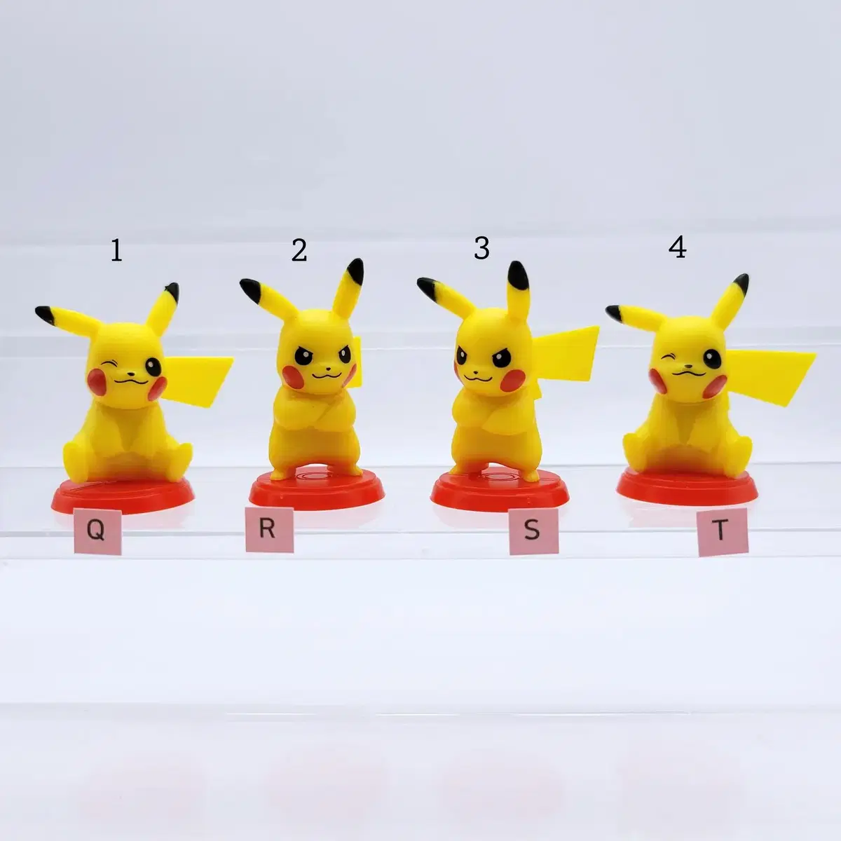 Pokemon Chocolate Egg Figure (Pikachu 1)