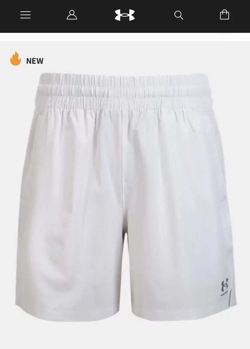 Under Armour Beanpants