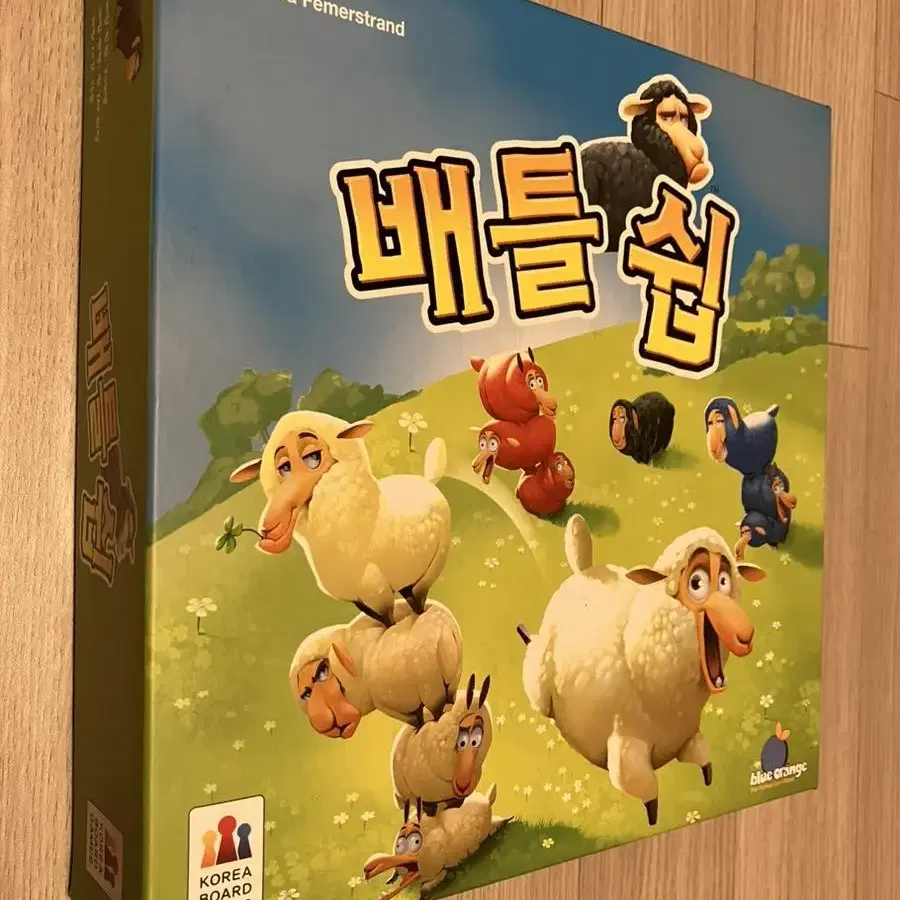 보드게임 배틀 쉽 Battle sheep