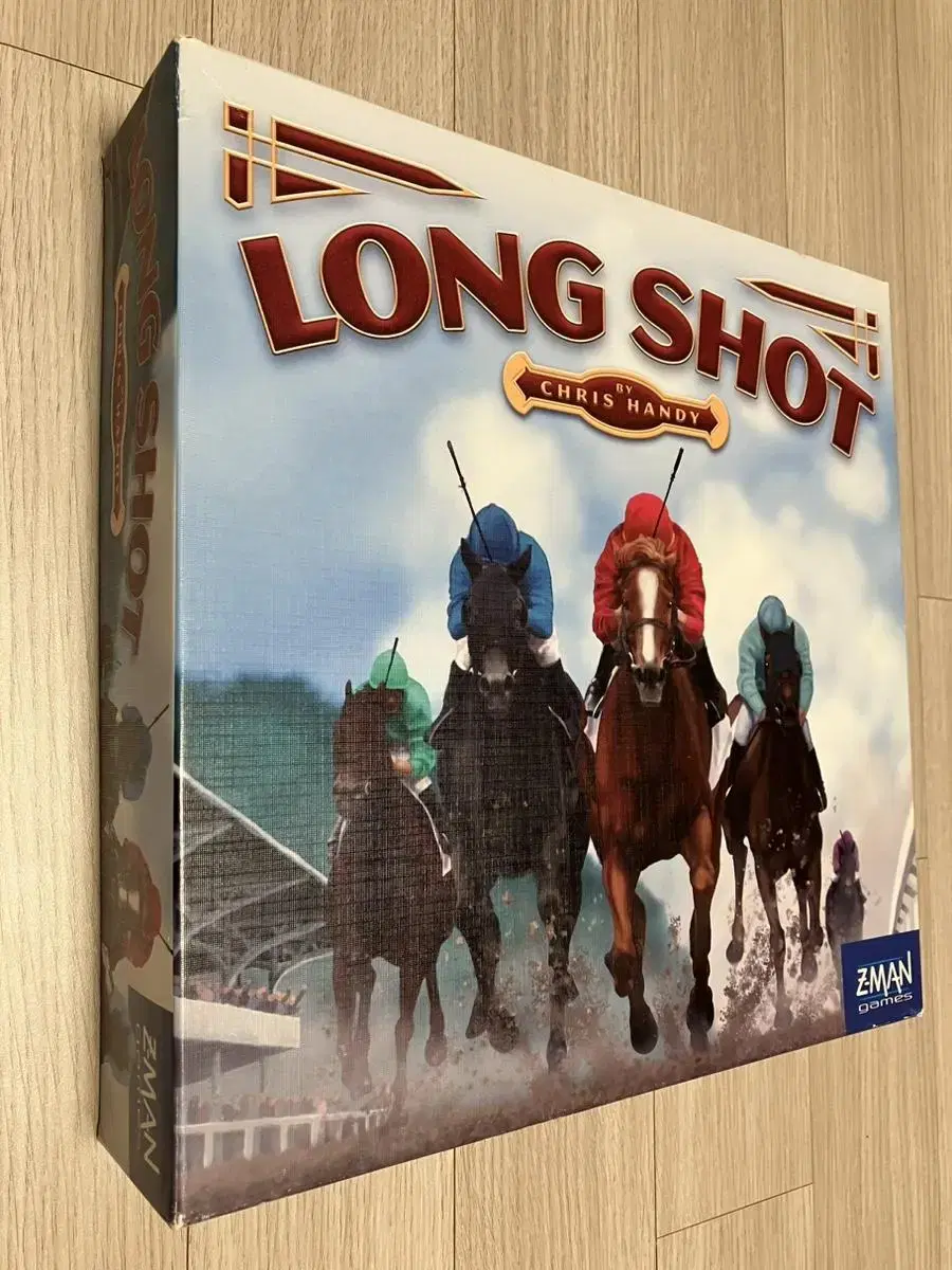 보드게임 롱 샷 Long Shot