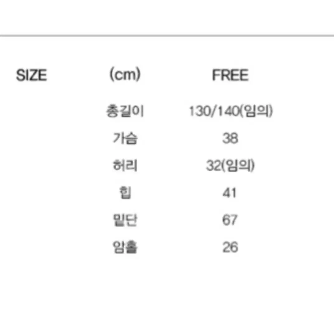 [세일] 딘트 블랙 오간자 레이스 롱 원피스