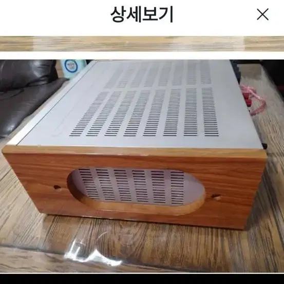 롯데.빈티지앰프.LA-7700