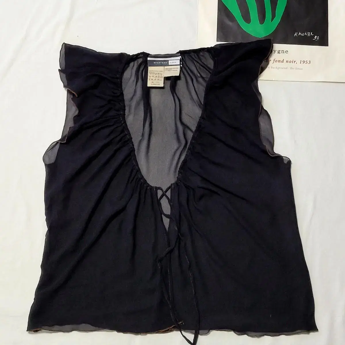 SportmaxCode see-through sleeveless set