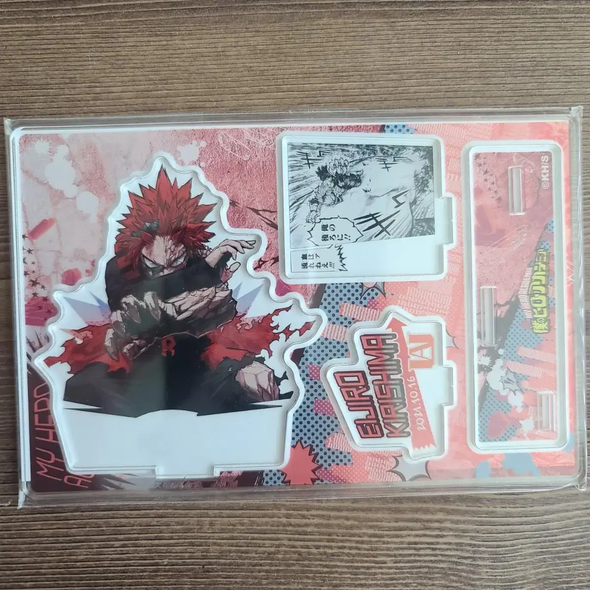 2021 Hiroaka My Hero Academia Ya Kirishima Diorama Unsealed