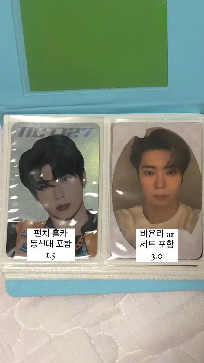 nct photocard wts does jaehyun winwin jungwoo haechan renjun jeno