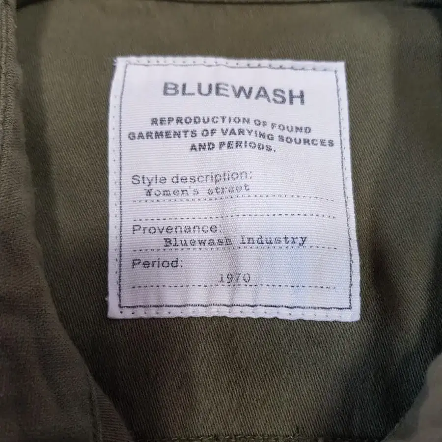 M90 BLUEWASH Korea 점퍼슈트 카키 M-02