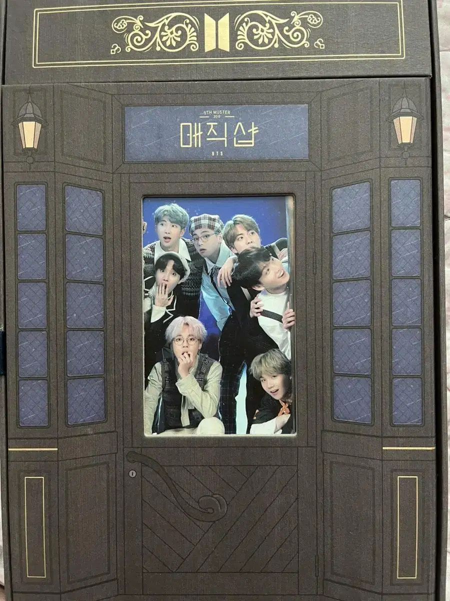 랜덤포카 방탄 매직샵 dvd 양도합니다