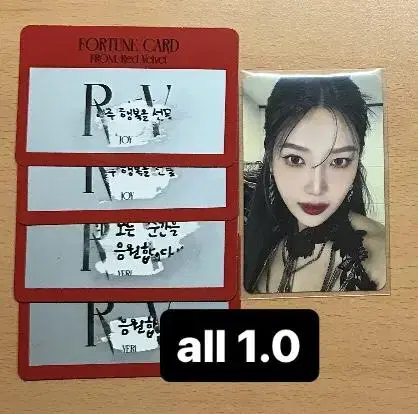 red velvet joy concert ar photocard set