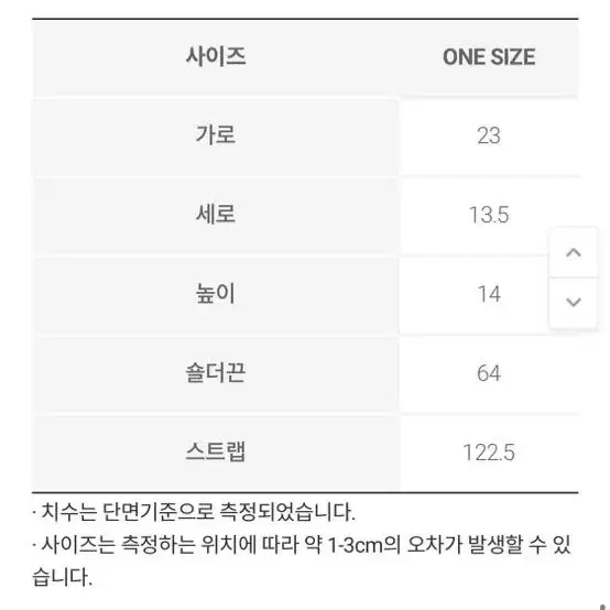 베나페포 골프파우치 골프클러치 골프가방