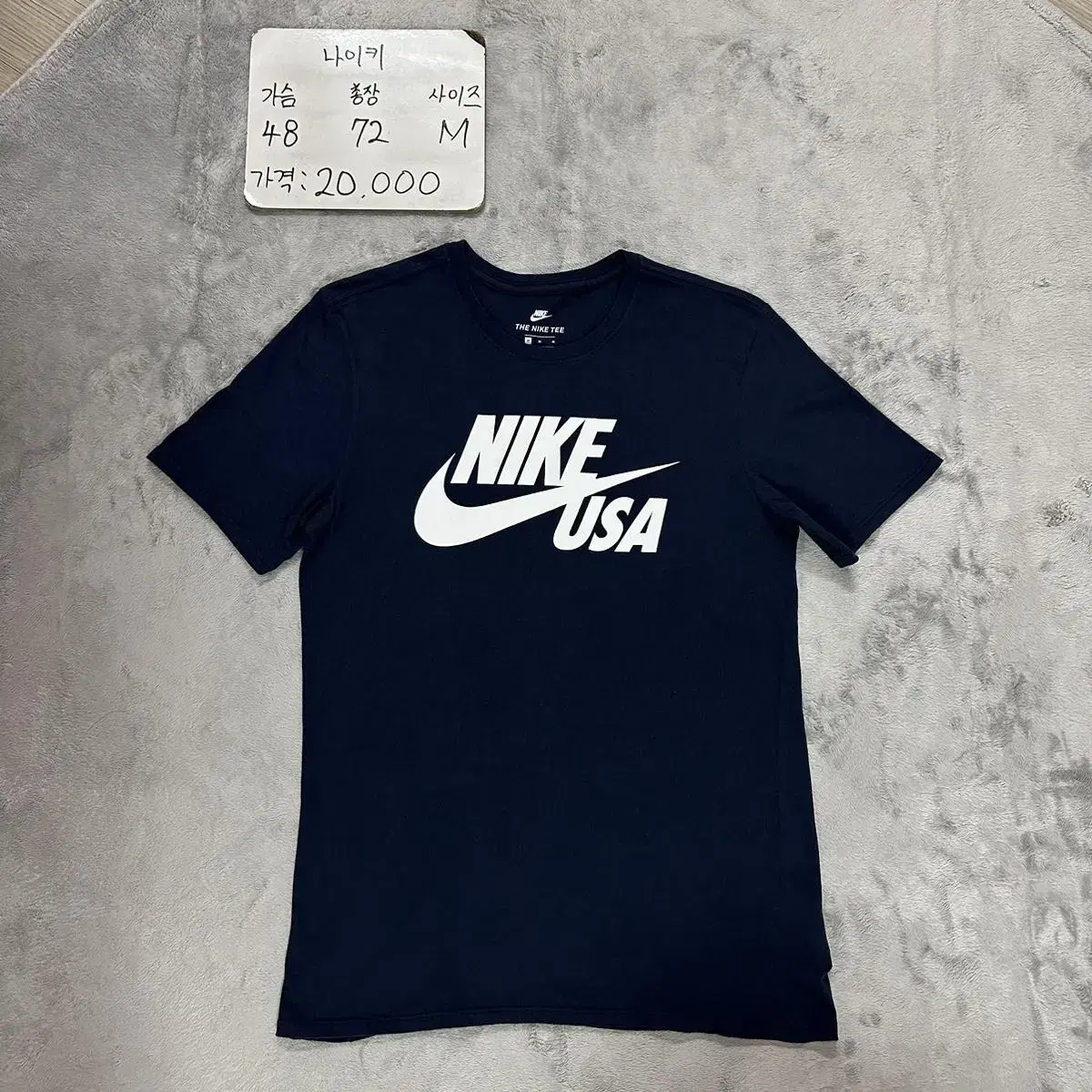 Nike USA Round Short Sleeve M