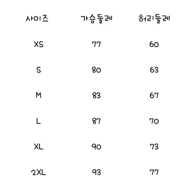 졸업사진 드레스 대여