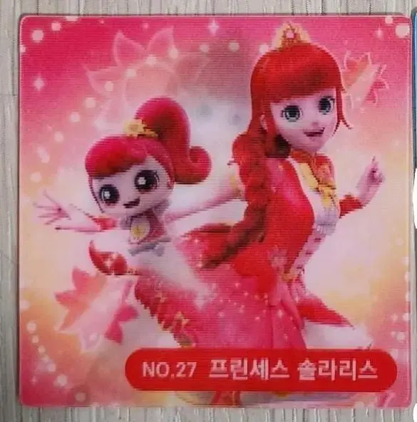 캐치티니핑렌티큘러칩27