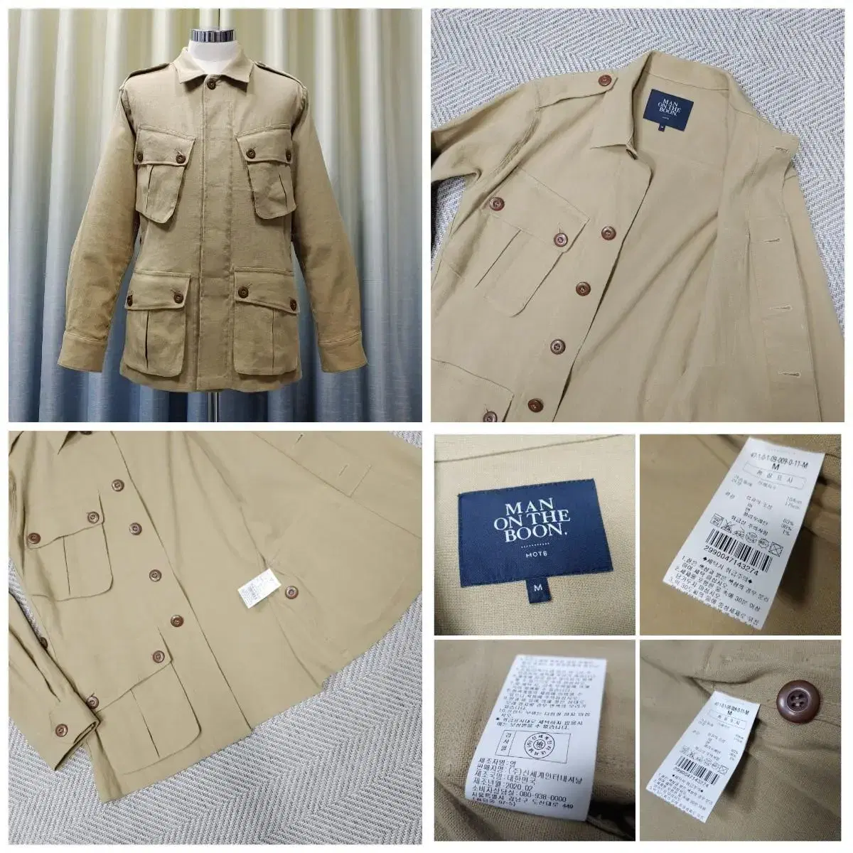 (Genuine) Man on the Boon Linen Hunting Jacket / Safari Jacket / M (100)