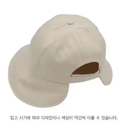 챙넓은모자 햇빛차단 벙거지 여자 챙모자