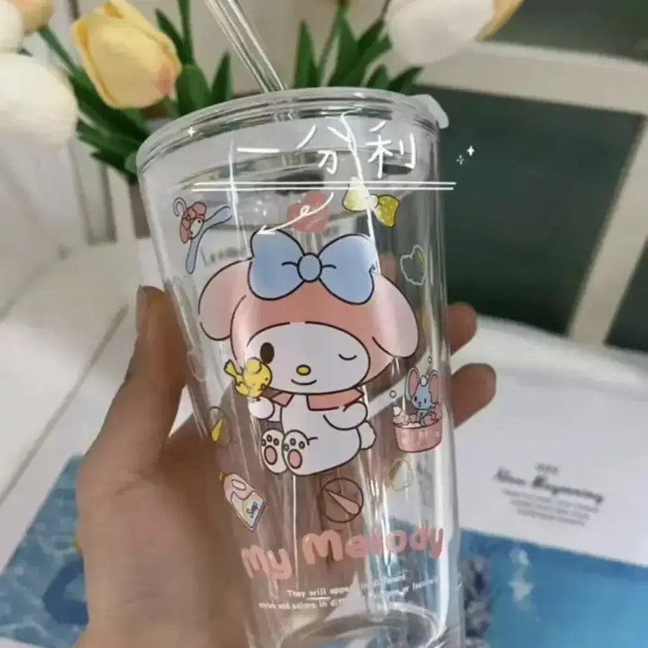 산리오 유리 텀블러 500ml