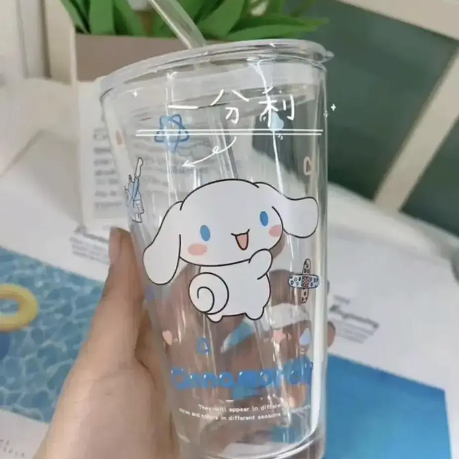 산리오 유리 텀블러 500ml