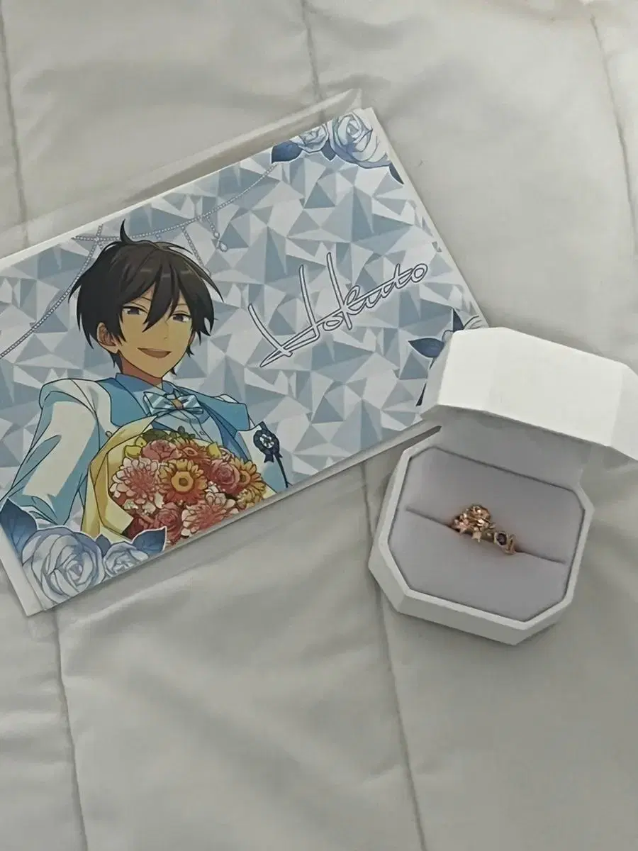 Anstar Hokuto White Suit Vow Ring Keum