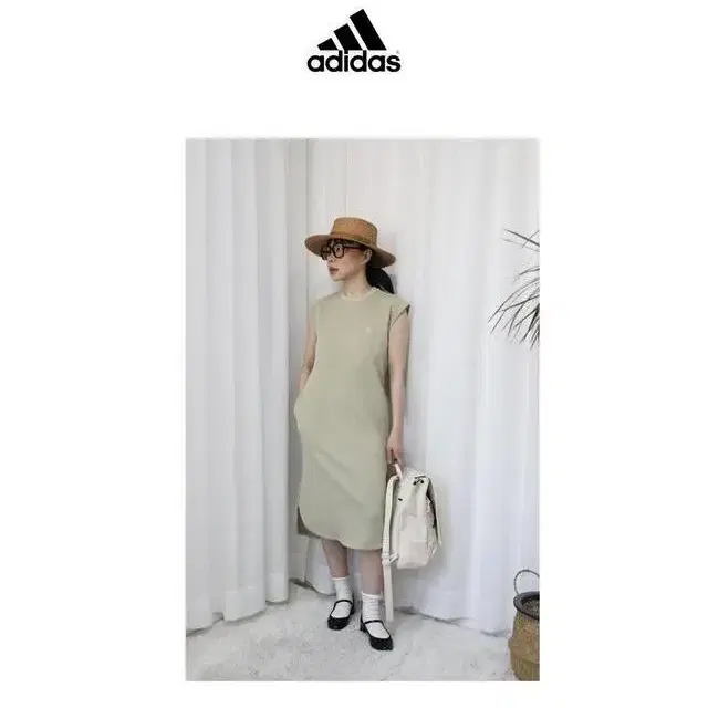 Adidas 와플니트 원피스