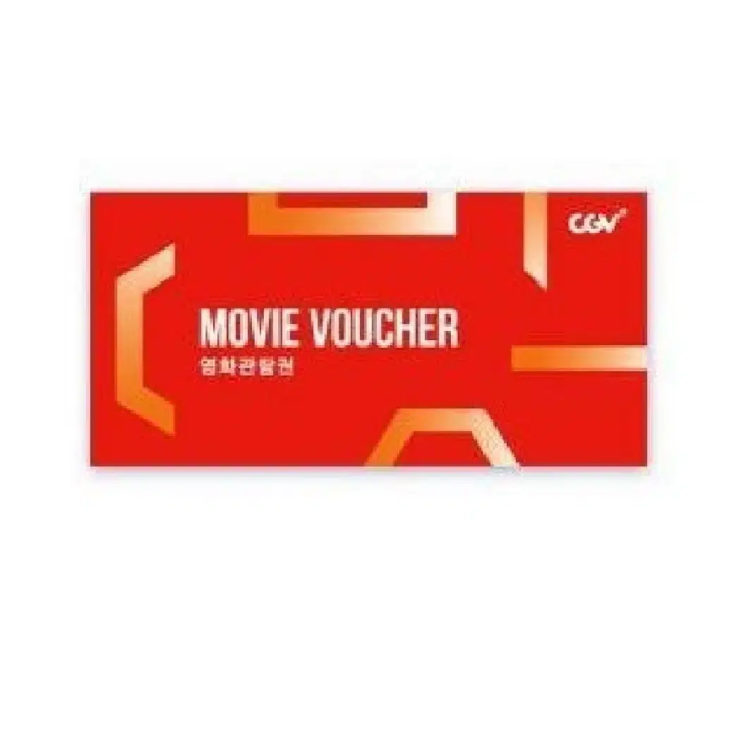 답 빠름)CGV cgv 2D 영화 관람권 예매권 티켓 예매드립니다