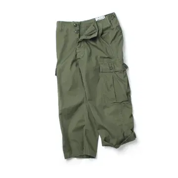 BUZZ RICKSON'S x BEAMS BOY - Army pants | 브랜드 중고거래 플랫폼