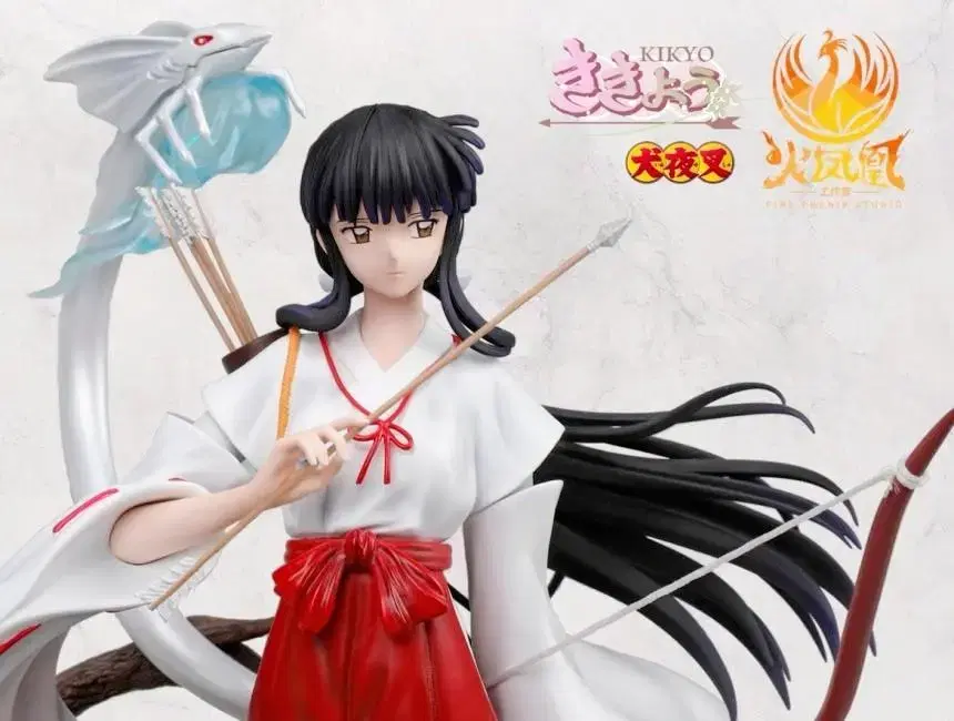 (Special Offer) FIRE PHENIX - Inuyasha Kikyou