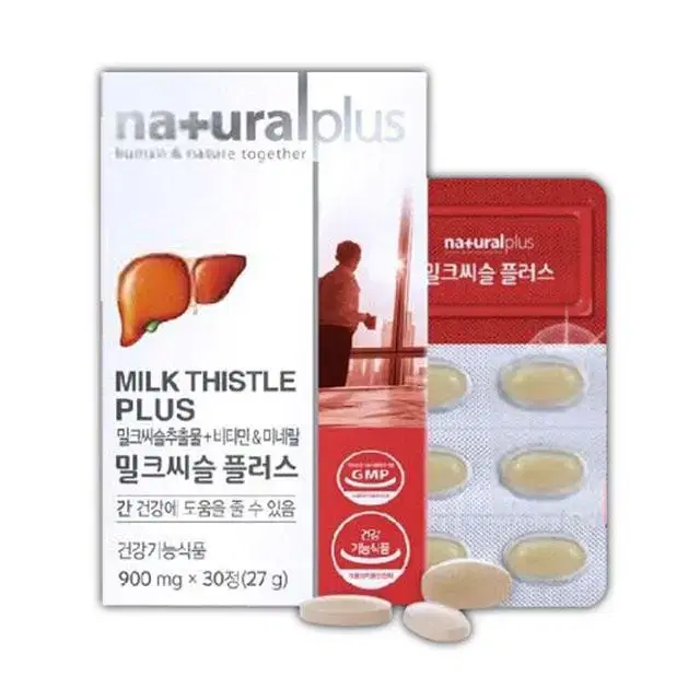 간 건강 밀크씨슬 플러스 900mg x 30정